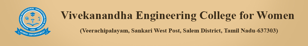 Vk_engineering_college_for_women.jpg Vk_engineering_college_for_women.jpg