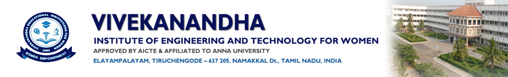 Vk_institute_for_engineering_and_technology_for_women.jpg Vk_institute_for_engineering_and_technology_for_women.jpg
